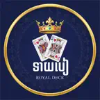 Khmer Guess Card iOS Icon