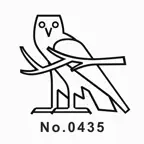 Comment on This Hieroglyph iOS Icon