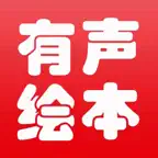 Child Audio Book iOS Icon