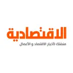 الاقتصادية iOS Icon