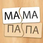 Головоломки для малышей icon