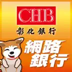 (115/7/6停止服務)彰銀行動網 iOS Icon