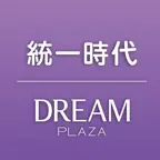 統一時代台北店丨DREAM PLAZA icon
