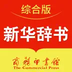 Xinhua Dictionary-Chinese Dict Icon