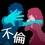 加藤紗里、不倫疑惑！？ Icon
