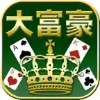 President - Playing cards game iOS Icon