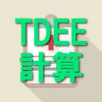 Tools for ALS Icon