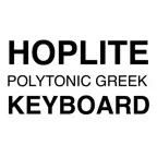 Hoplite Greek Keyboard iOS Icon