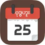 MMCalendarU icon