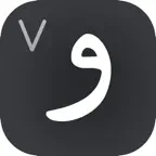 Osmanlıca Klavye iOS Icon
