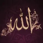 99 Names - Authenticated iOS Icon