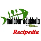 Malabar Adukkala Recipedia iOS Icon