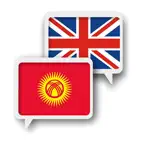 Kyrgyz English Translator iOS Icon