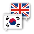 Korean English Translator iOS Icon