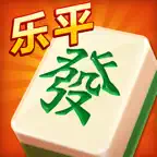 正宗乐平麻将—亲朋好友聚会一起玩 iOS Icon