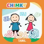 CHIMKY Trace Tamil Alphabets iOS Icon