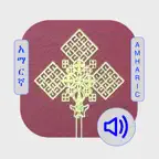 Amharic, Geez Bible with Audio iOS Icon