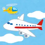 Swipe Airplane for kids iOS Icon