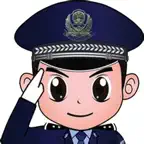 شرطة الأطفال النسخة الأصلية iOS Icon