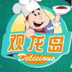 广州美食网 iOS Icon