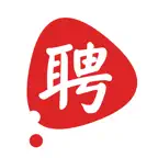 我要聘 icon