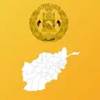 Afghanistan Province Maps and Capitals iOS Icon