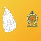 Sri Lanka District Maps and Capitals iOS Icon