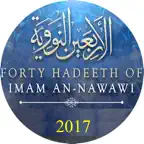 40 NawawiSe الأربعون النووية Icon