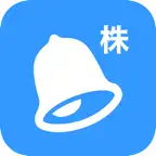StockAlert - PriceNotification iOS Icon