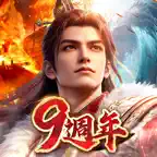 三國群英傳-霸王之業 iOS Icon