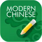 Modern Chinese Workbook iOS Icon