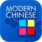 Modern Chinese Textbook iOS Icon