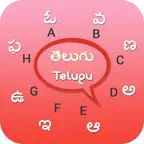 Telugu Keyboard - Telugu Input Keyboard iOS Icon