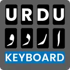 Urdu Keyboard iOS Icon