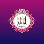 افراح ينبع iOS Icon