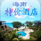 海南特价酒店 iOS Icon