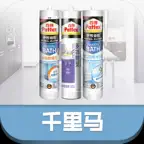 千里马 iOS Icon