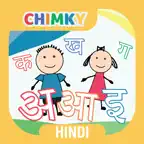 CHIMKY Trace Hindi Alphabets iOS Icon
