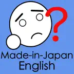Made-in-Japan English iOS Icon