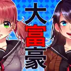 President - School Girl Ver iOS Icon