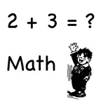 Kid Math Fun iOS Icon