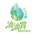 Watsons Water "Drops of Fun" iOS Icon
