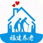 福建养老 iOS Icon