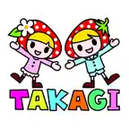 喬木村 地域情報アプリ Icon