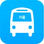 서울버스 - 실시간 도착 정보 icon
