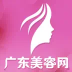 广东美容网 iOS Icon