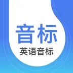 英语音标-学习音标自然拼读小学英语 icon