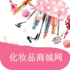 化妆品商城网 iOS Icon