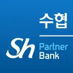 수협 파트너뱅크 기업 iOS Icon