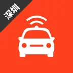 深圳网约车考试-网约车从业资格证考试理论题库 icon